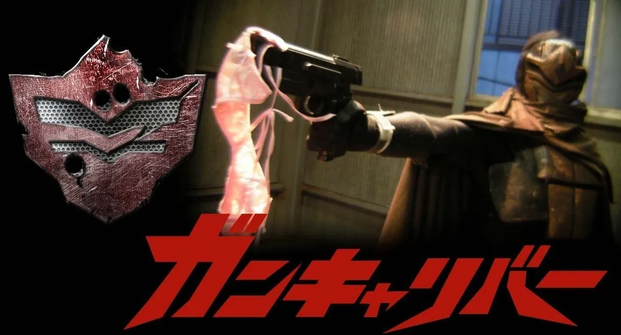 Gun Caliber