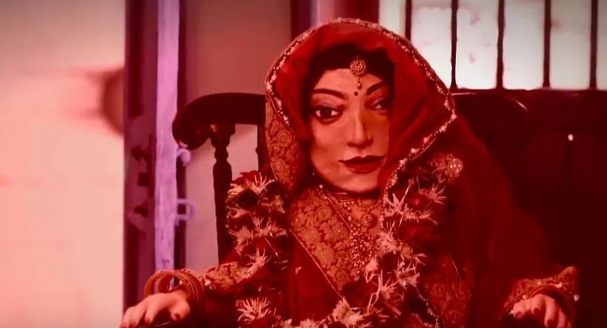 Gandii Baat