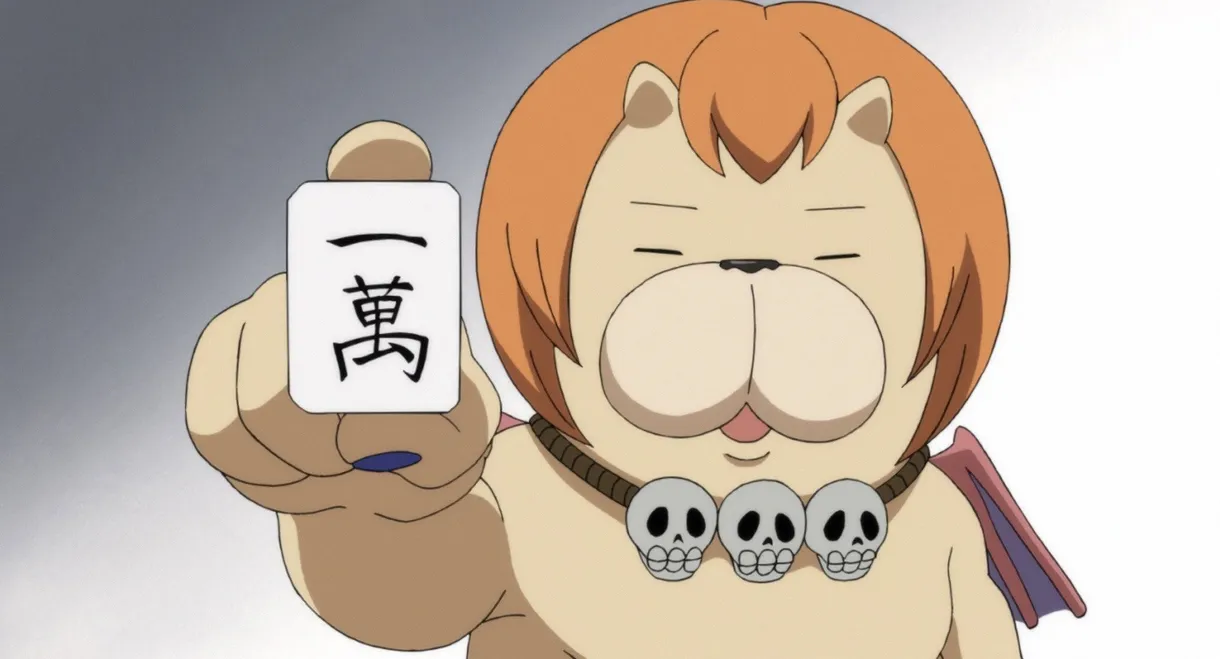 You're Being Summoned, Azazel-san