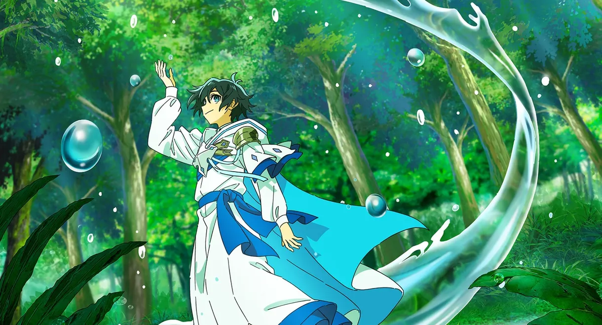 The Water Magician