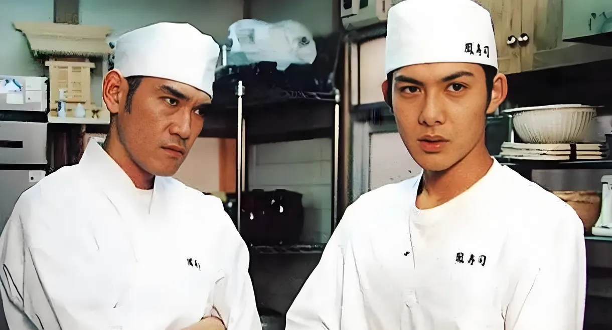 King of Sushi