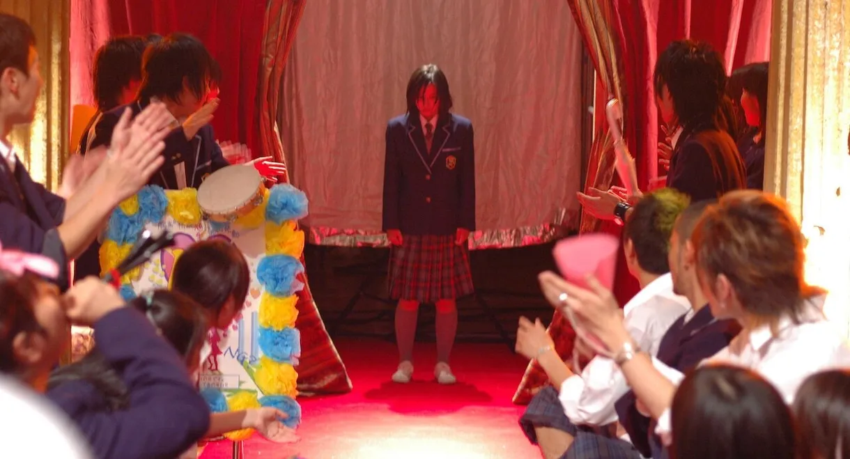 Producing Nobuta