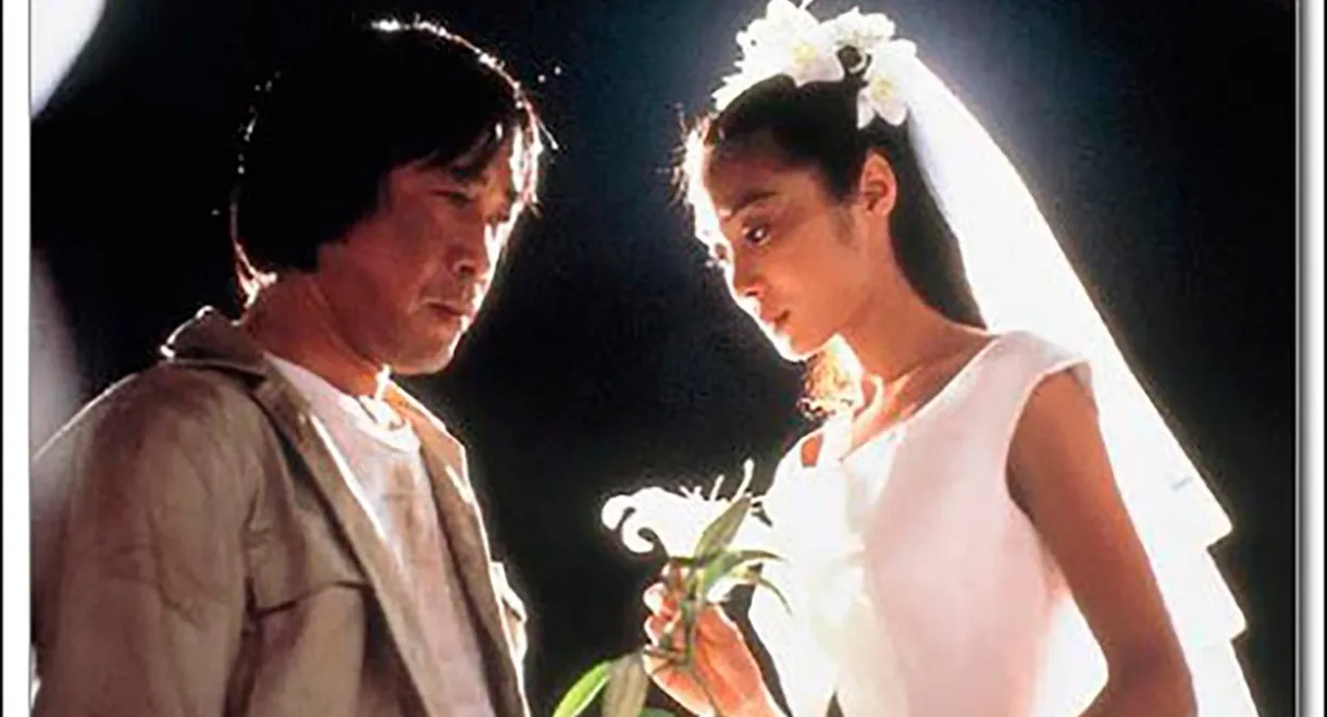 The 101st Proposal