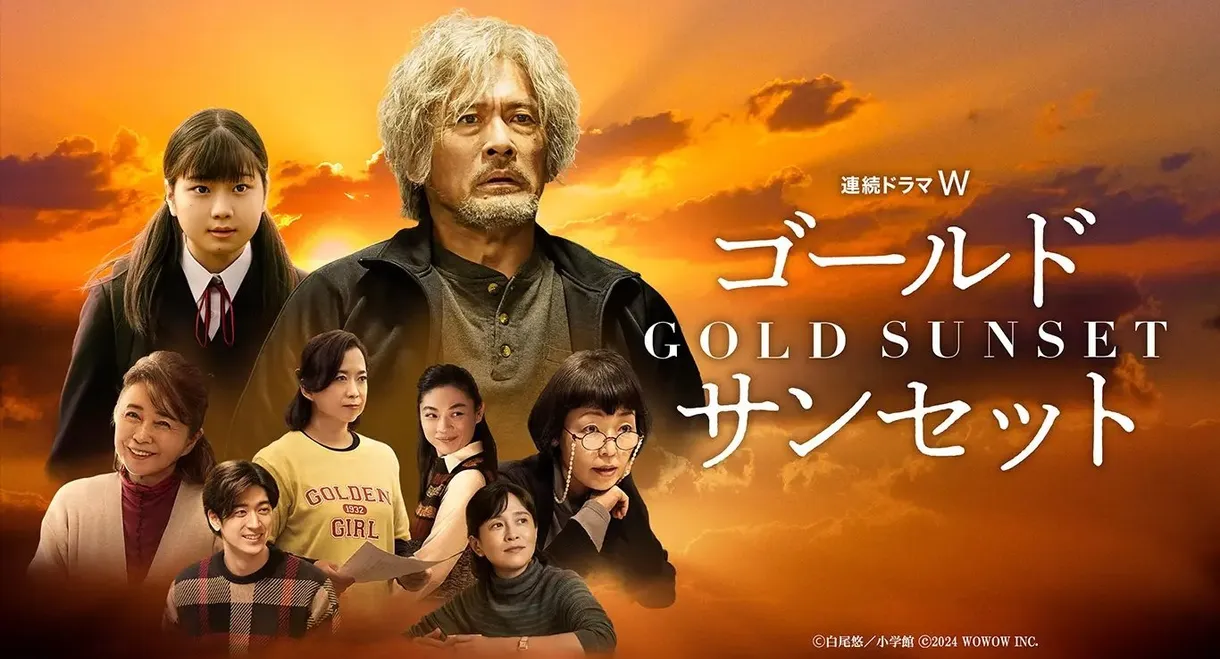 Gold Sunset