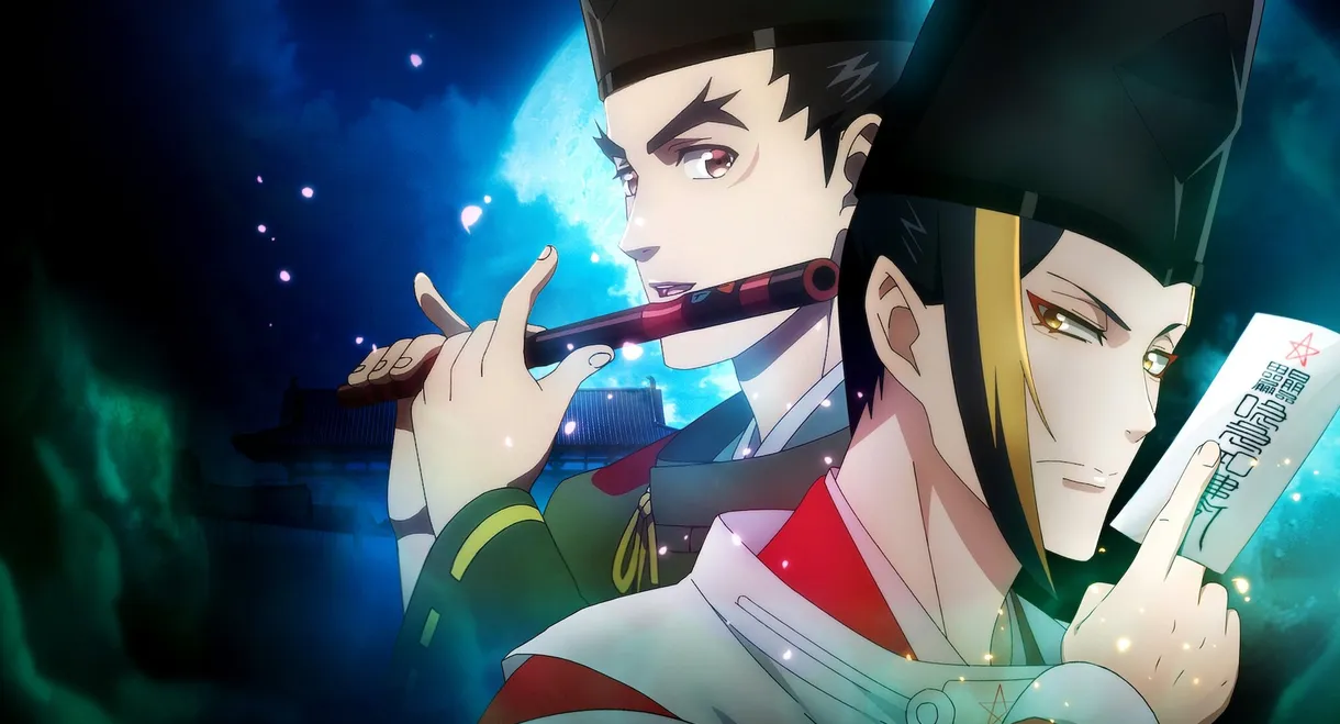 Onmyoji