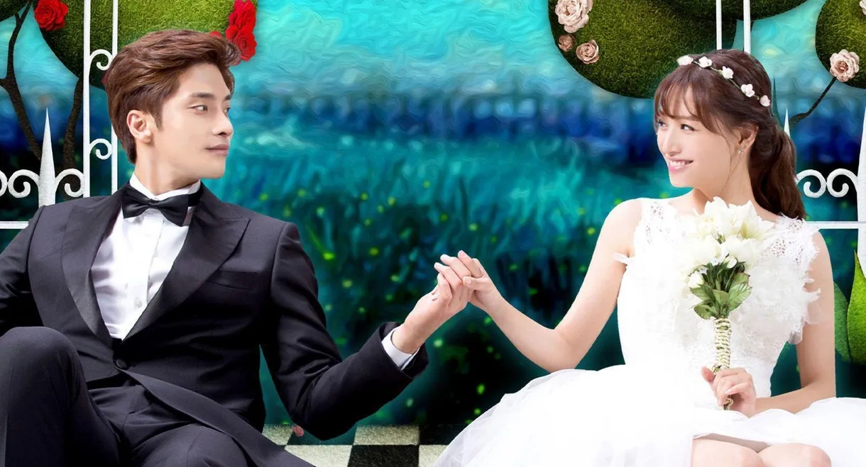 Noble, My Love