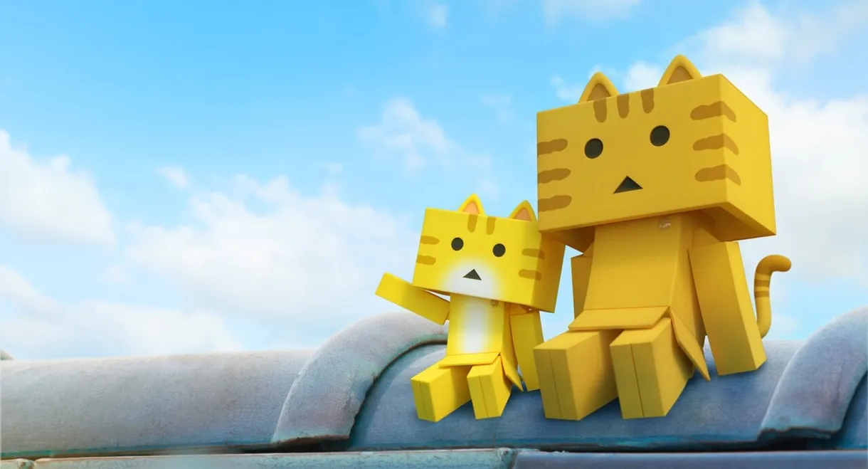 Nyanbo!