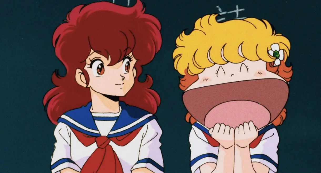 Project A-Ko