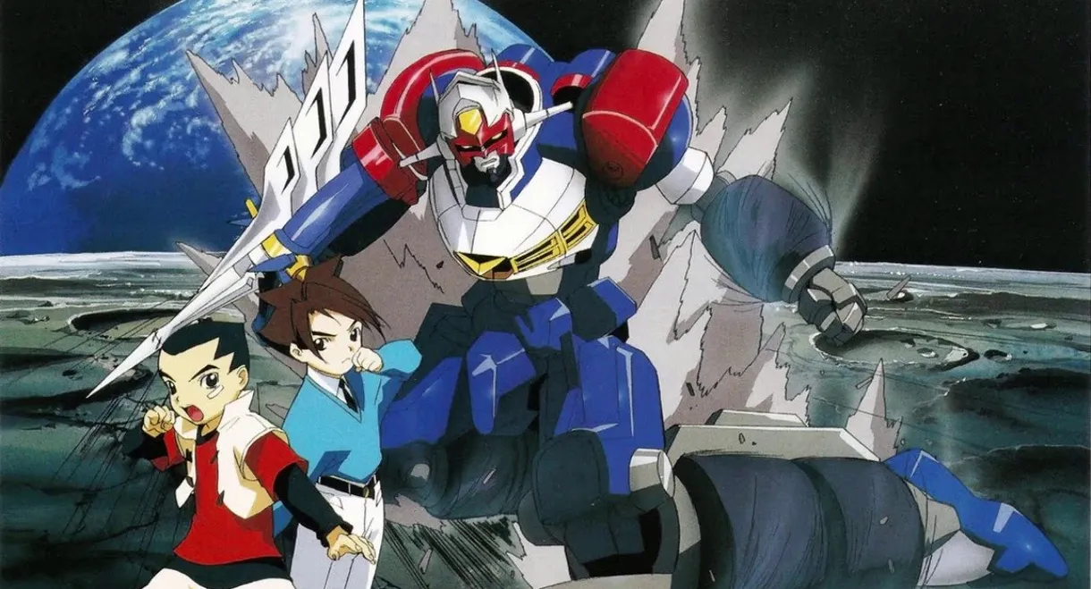 GEAR Fighter Dendoh