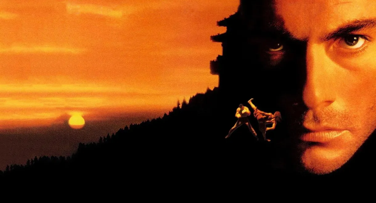 The Quest