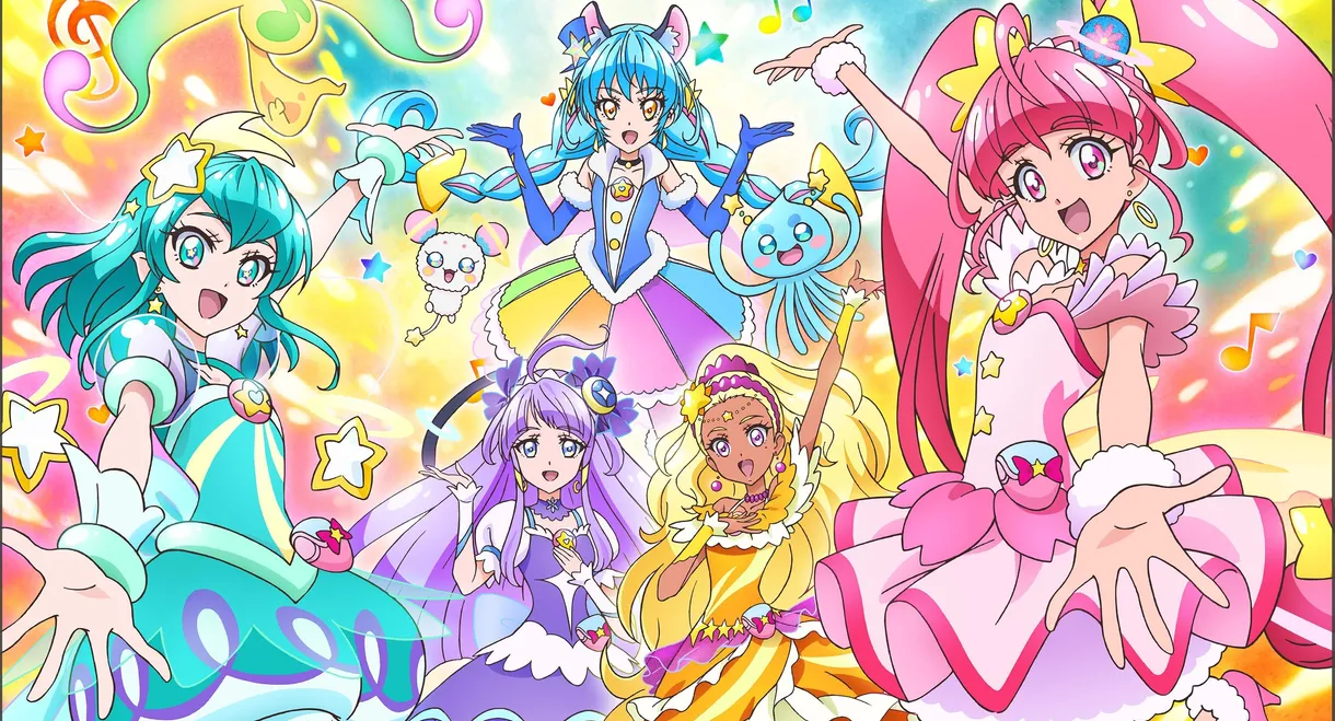 Star☆Twinkle PreCure