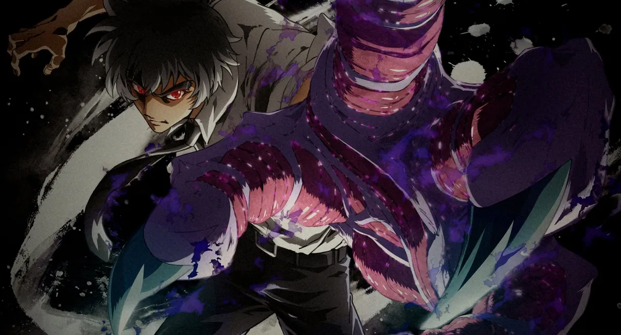 Hell Teacher: Jigoku Sensei Nube