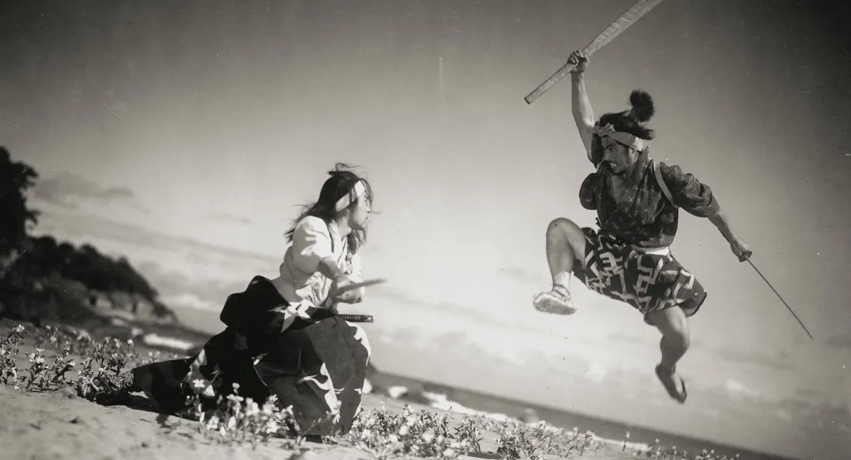 Samurai III: Duel at Ganryu Island