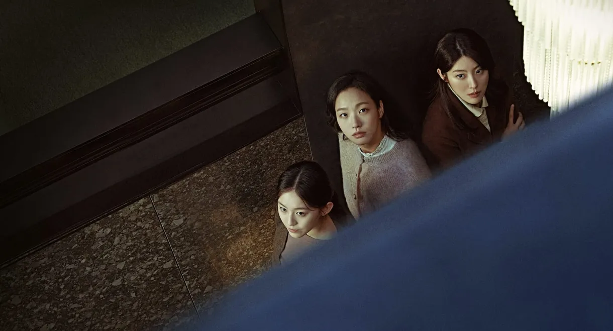 Little Women