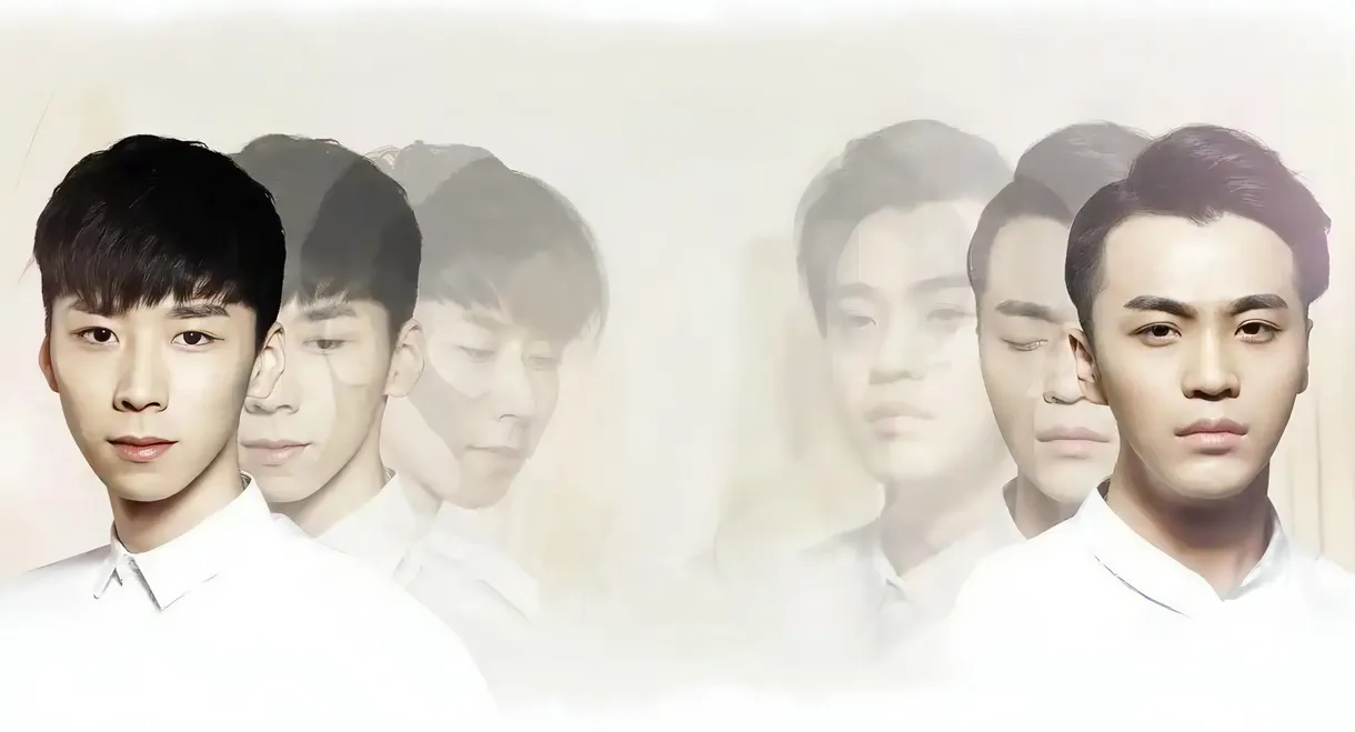 Uncontrolled Love 2
