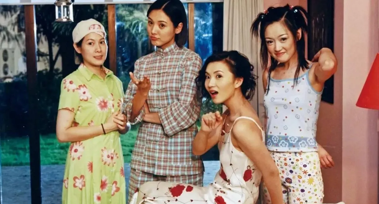 Pink Ladies