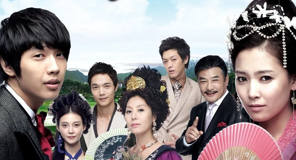 Taming of the Heir