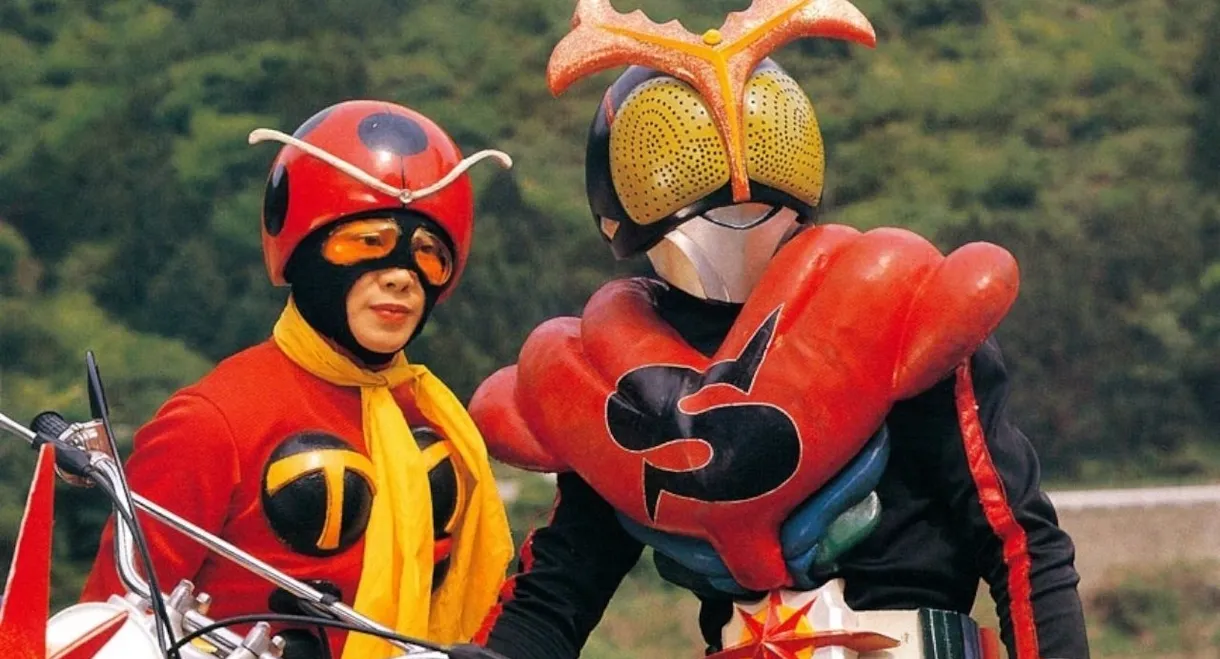 Kamen Rider Stronger