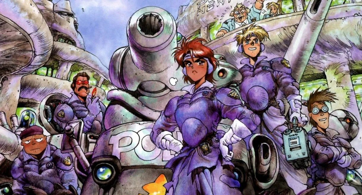 Dominion Tank Police