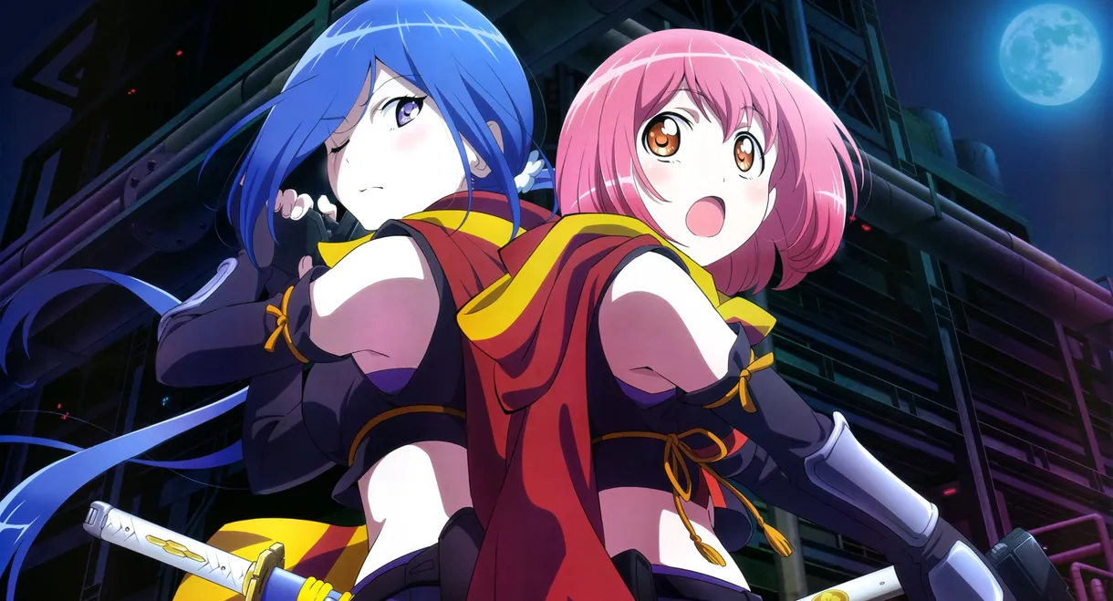 Release the Spyce