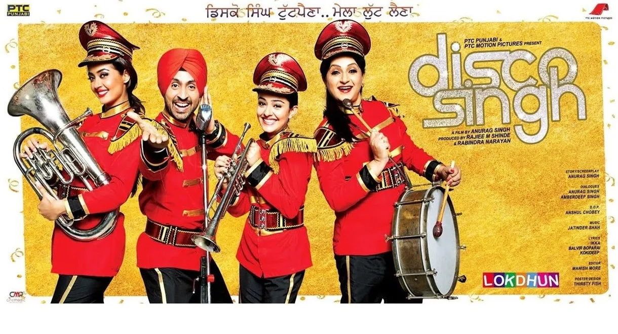 Disco Singh