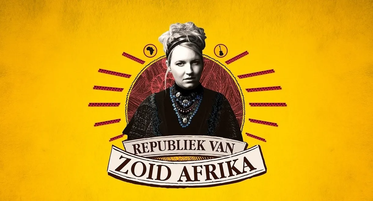 Republiek van Zoid Afrika