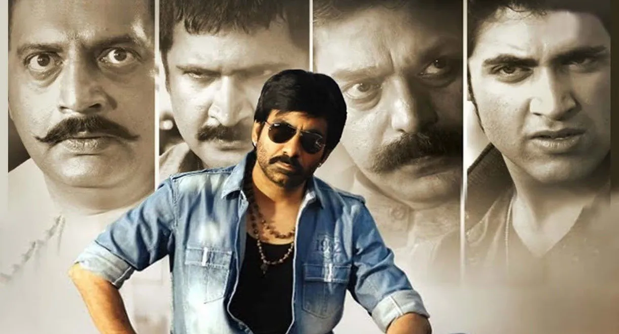 Balupu