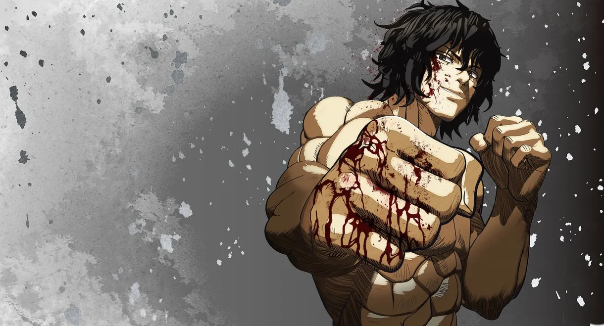 KENGAN ASHURA