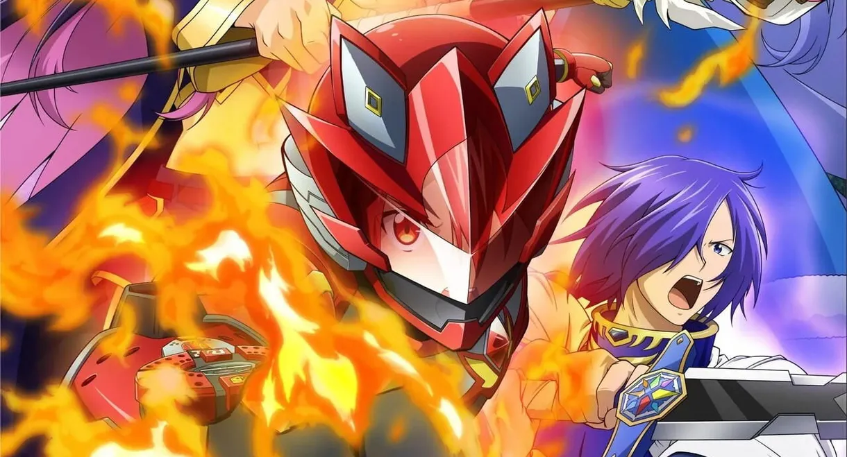 The Red Ranger Becomes an Adventurer in Another World