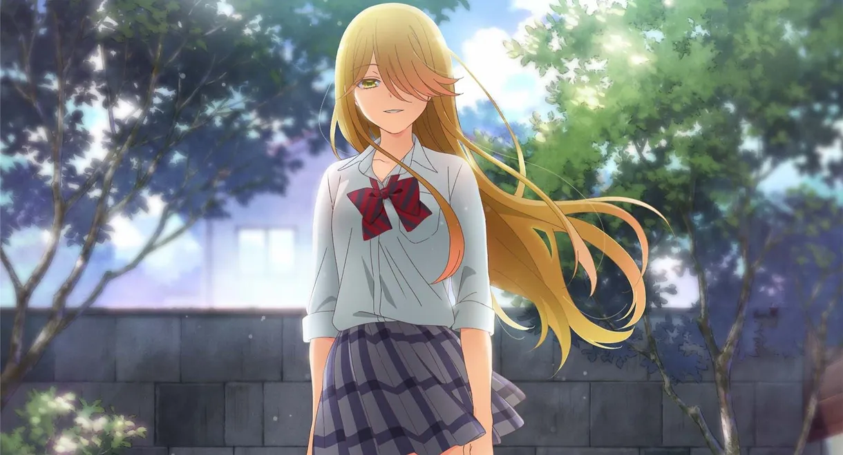 Watari-kun's ****** Is About to Collapse