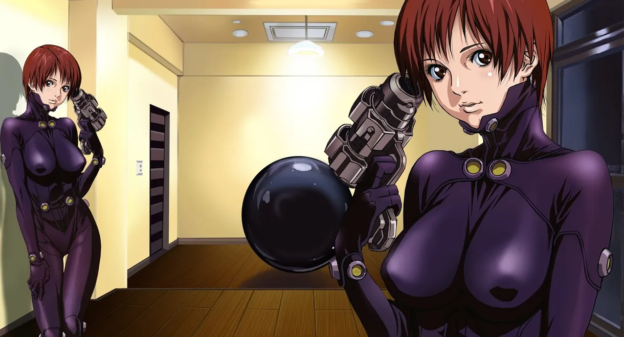GANTZ
