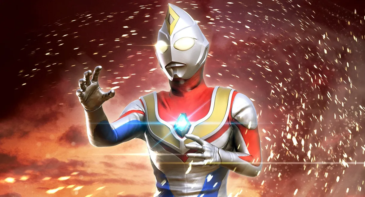 Ultraman Dyna