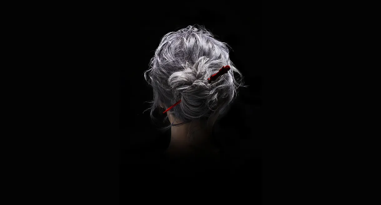 The Old Woman with the Knife