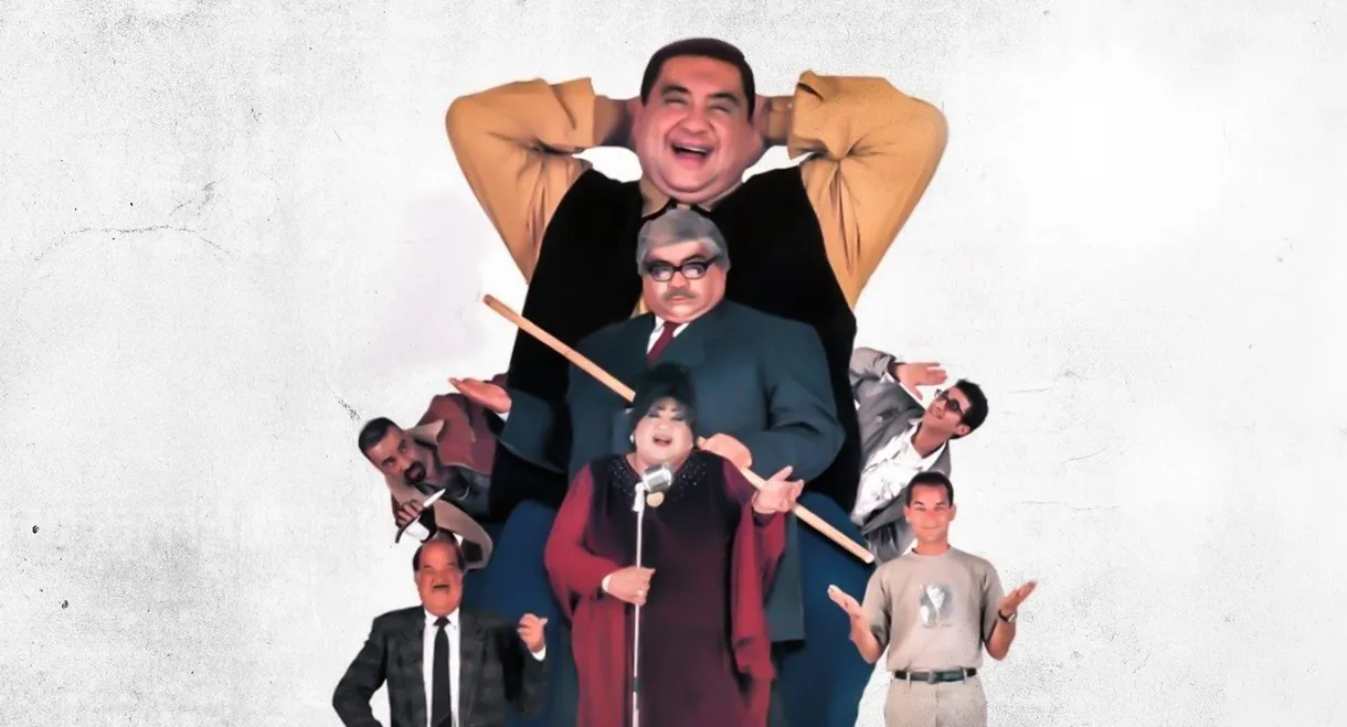 The Headmaster