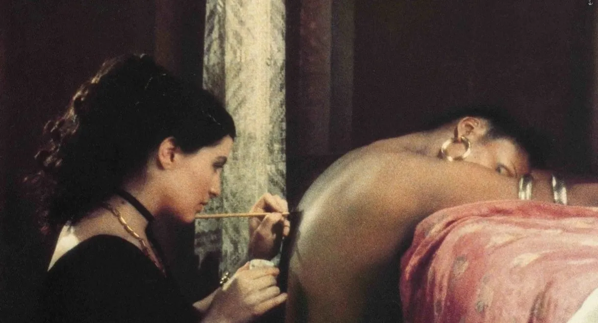 Art of Love
