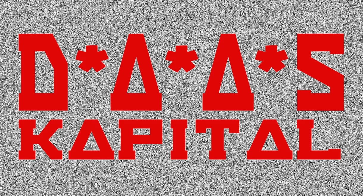 DAAS Kapital