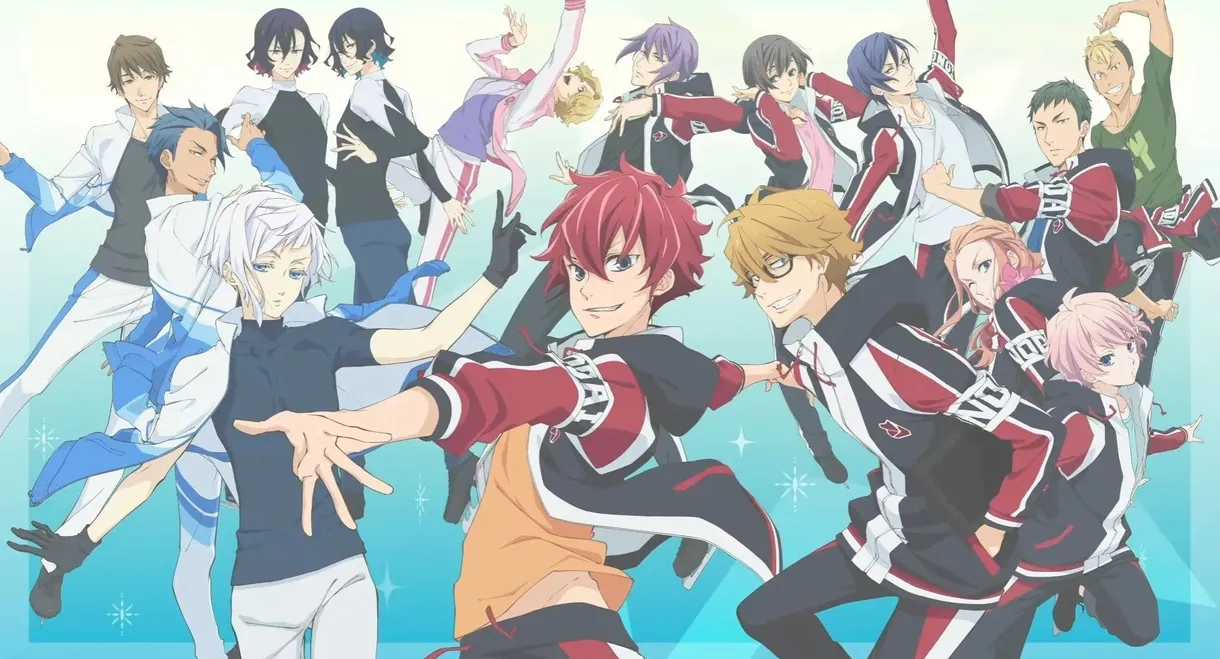 Skate-Leading Stars