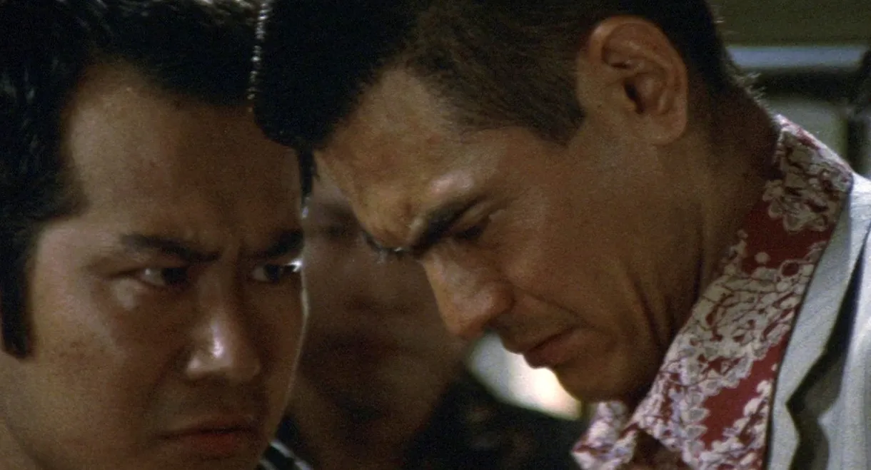Battles Without Honor and Humanity: Proxy War