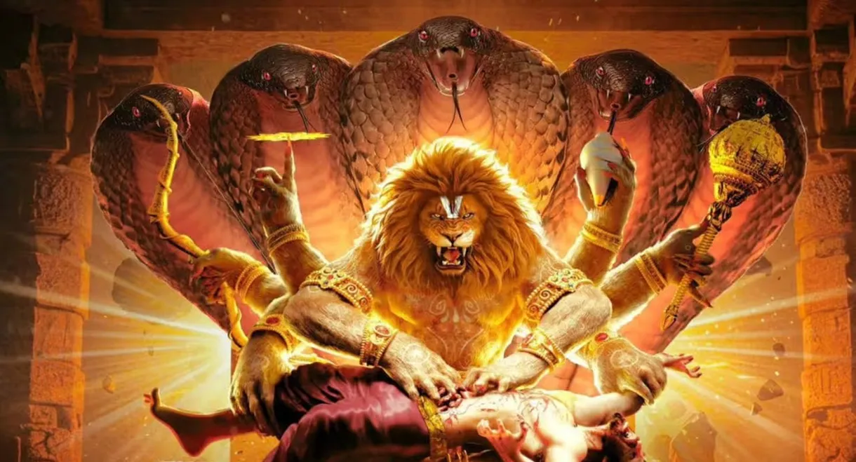 Mahavatar Narsimha