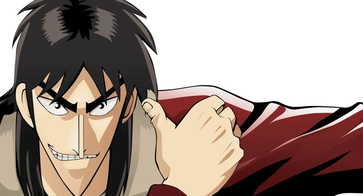 Kaiji