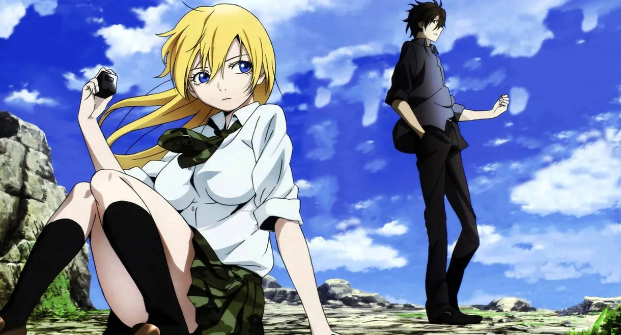 Btooom!