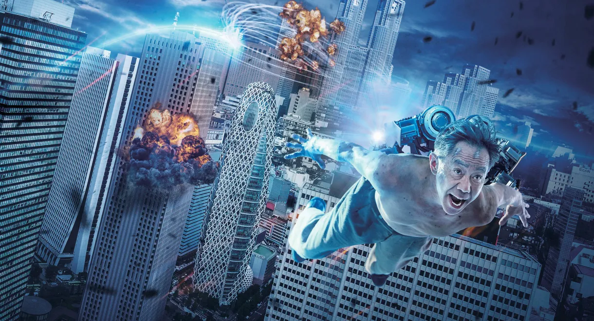 Inuyashiki
