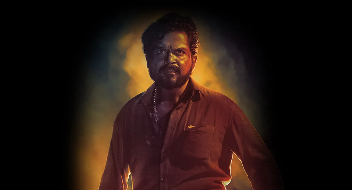 Kaithi