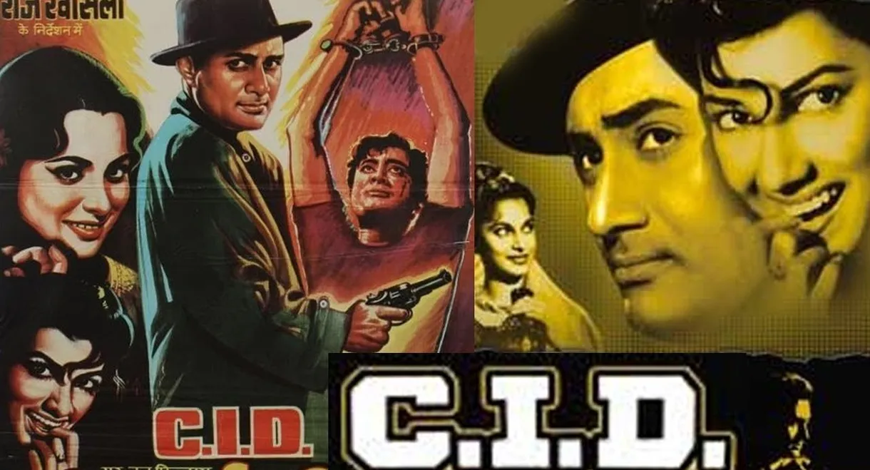 C.I.D.
