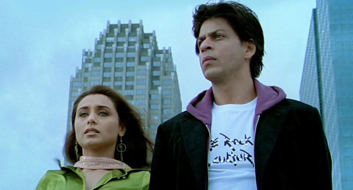 Kabhi Alvida Naa Kehna
