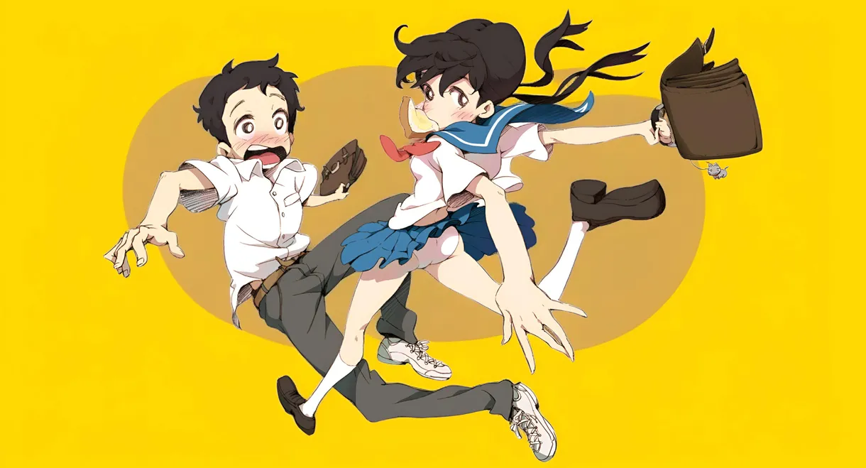 Fumiko's Confession