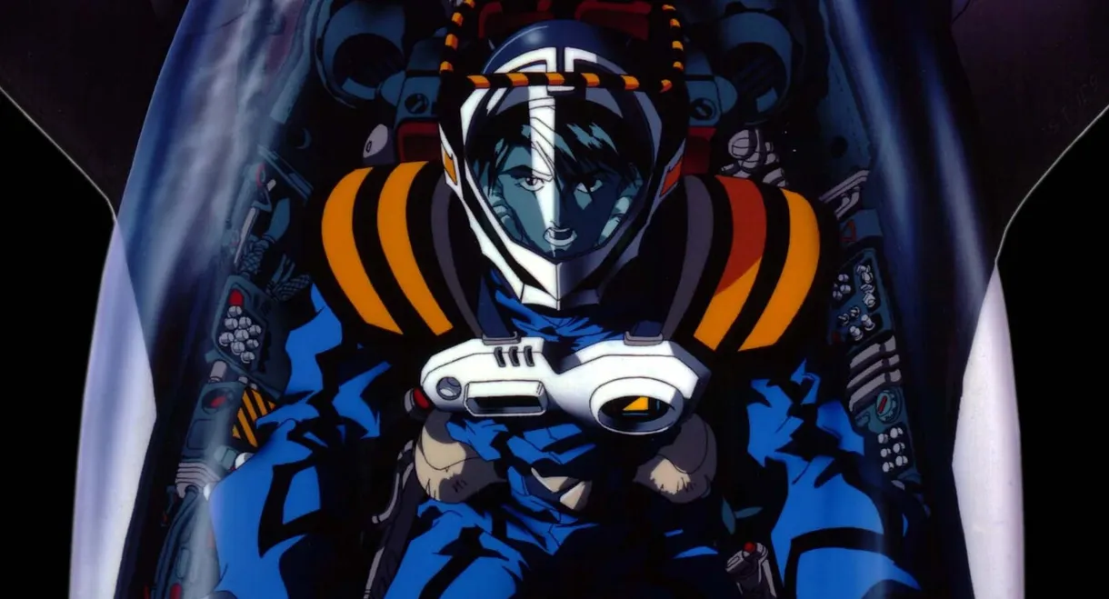Macross Plus
