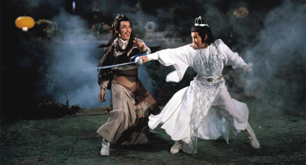 The Duel of the Century