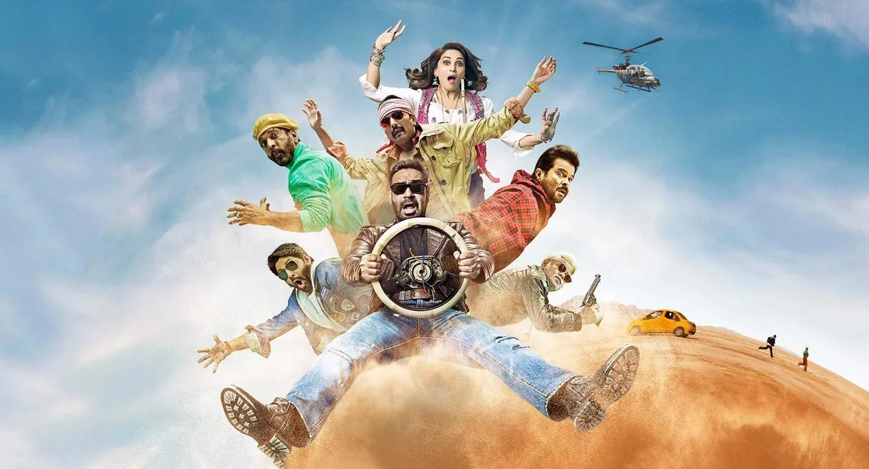 Total Dhamaal
