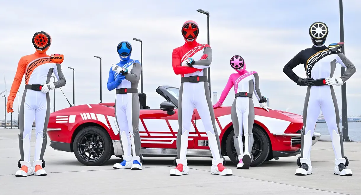 Bakuage Sentai Boonboomger